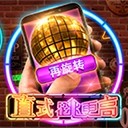 Www.yaxin55.com